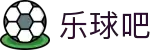 乐球吧·主场-就在此刻,沉浸每一分精彩